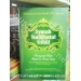 "Buku Syarah Tsalatsatul Ushul, Tiga Landasan Utama"